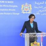 Marocco: repubblica Centrafricana sostiene integrità Rabat
